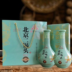 YONGFENG 永丰牌 北京二锅头 印象青龙 42度清香型白酒两瓶装500ml*2市场价多少钱？