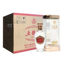 WULIANGYE 五粮液 股份公司出品  五粮陈 典范 浓香型 52度500ml*6瓶  整箱装价格多少钱？