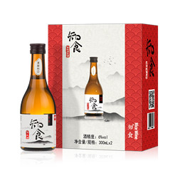 知食 清米酒 300ml*2瓶价格多少钱？