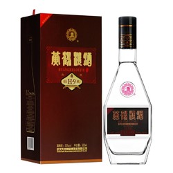 黄鹤楼 经典H9 53%vol 清香型白酒 500ml 单瓶装电商补贴价多少钱？