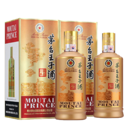 MOUTAI 茅台 王子酒 酱香经典 53%vol 酱香型白酒 500ml*2瓶 双支装包邮价多少钱？