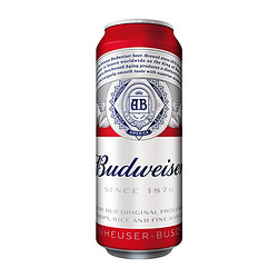 Budweiser 百威 啤酒 450ml*20听装整箱电商卖多少钱？