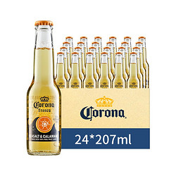 Corona 科罗娜 啤酒 卡曼橘子 金凤梨 番石榴果味啤酒 24瓶装卡曼橘子啤酒207ML行情价多少