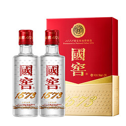 国窖1573 泸州老窖 国窖1573经典装 52度50ml*2瓶礼盒装纯粮食酒浓香型小酒电商卖多少钱？