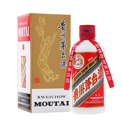 MOUTAI 茅台 飞天茅台 2021年出厂 53%vol 酱香型白酒 200ml拼团价多少钱？