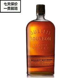 Bulleit Bourbon 布莱特波旁肯塔基波本威士忌美国原瓶进口洋酒电商卖多少钱？