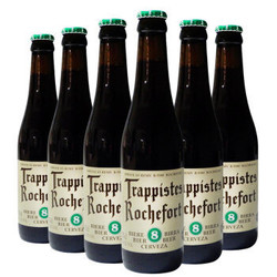 Trappistes Rochefort 罗斯福 Rochefort） 8号啤酒 修道士精酿 啤酒 330ml*6瓶 整箱装 比利时原瓶进口拼团价多少钱？