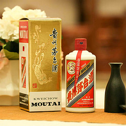 MOUTAI 茅台 飞天茅台 2020年 酱香型 53度 500ml价格多少钱？