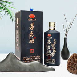 茅台醇 己亥猪年生肖酒 柔和酱香型白酒 53度500ml*6瓶 整箱装最终到手价多少钱？