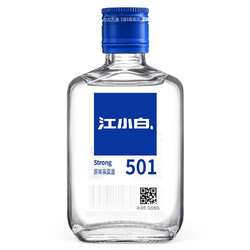 江小白 501 519原味高粱酒 52%vol 清香型白酒 100ml 单瓶装最终到手价多少钱？