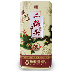 Niulanshan 牛栏山 二锅头 珍品30 青龙 53%vol 清香型白酒 500ml 单瓶装批发价多少钱？