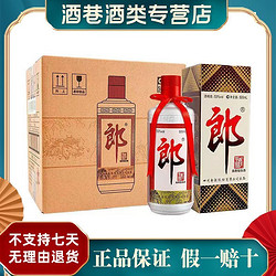 郎牌郎酒 53度郎牌郎酒普郎500ML*6酱香型白酒电商卖多少钱？