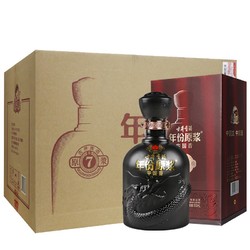 古井贡酒 年份原浆中国香古7 浓香型白酒 42度500ml*6瓶 整箱装最终到手价多少钱？