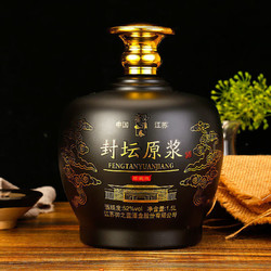 杏淮春 洋河镇杏淮春52度浓香型白酒老坛装1500ml/坛 封坛原浆批发价多少钱？