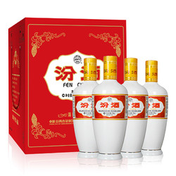 汾酒 瓷瓶 53%vol 清香型白酒 500ml*4瓶价格多少钱？