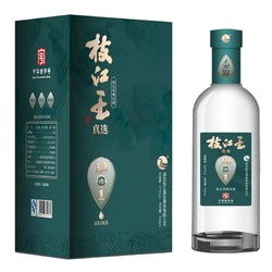 枝江 王 真选12 52度 浓香型白酒 500ml 单瓶装包邮价多少钱？