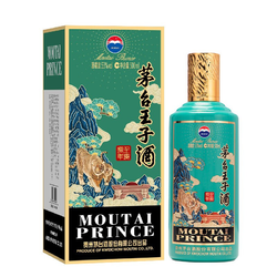 MOUTAI 茅台 王子酒生肖酒53度500ml电商卖多少钱？