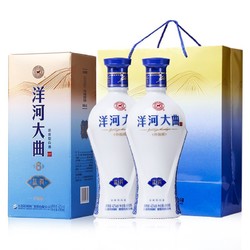 YANGHE 洋河 大曲 42度480ml*2瓶 升级版新蓝瓷 口感绵柔批发价多少钱？