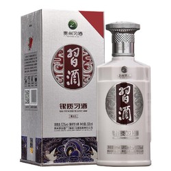 XIJIU 习酒 银质 第三代 53%vol 酱香型 500ml 单瓶装最终到手价多少钱？