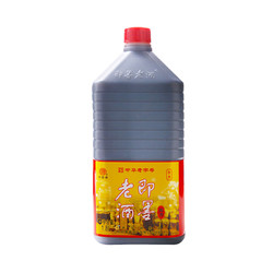 即墨老酒 半甜型黍米酿造焦香型山东老黄酒1.8L包邮价多少钱？