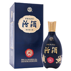 汾酒 商务汾酒 匠心16 53%vol 清香型白酒 500ml 单瓶装市场价多少钱？