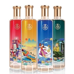 WULIANGYE 五粮液 纳福 文化艺术酒 52度 浓香型白酒 500ml*4瓶市场价多少钱？