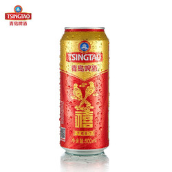 TSINGTAO 青岛啤酒 千禧临门 10度 500ml*12听电商卖多少钱？