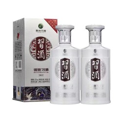 贵州习酒 银质53度500ml*2瓶 正品特价 酱香酒 送礼宴请市场价多少钱？