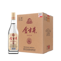 古井贡酒 古井酒 金古井50度500mL*6瓶 纯粮食光瓶酒电商卖多少钱？