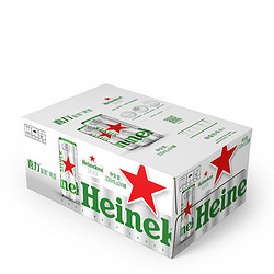 Heineken 喜力 星银啤酒330ml*24听/箱罐装电商卖多少钱？