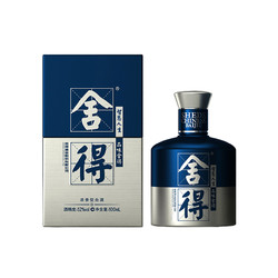 舍得 品味舍得 米兰国际时装周纪念版 52%vol 浓香型白酒 100ml 单瓶装市场价多少钱？