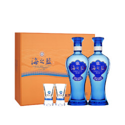 YANGHE 洋河 海之蓝42度480ml*2瓶礼盒酒礼盒浓香型白酒绵柔送礼礼盒装电商补贴价多少钱？