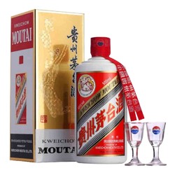 MOUTAI 茅台 飞天茅台 53%vol 酱香型白酒 500ml 单瓶装 放量10000瓶！电商卖多少钱？