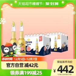 Corona 科罗娜 啤酒果啤海盐番石榴 卡曼橘275ml*48组合批发价多少钱？