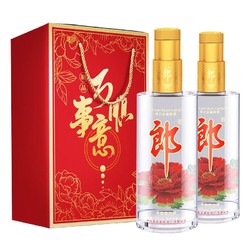 LANGJIU 郎酒 顺品郎480 光瓶 45%vol 浓香型白酒 480ml*2瓶 双支装电商卖多少钱？