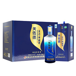 Tian youde 天佑德 青稞酒 五星生态 52%vol 清香型白酒 500ml*6瓶 整箱装行情价多少