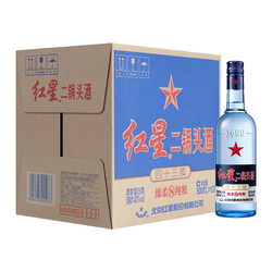 红星 二锅头酒 清香型白酒 蓝瓶43度 500ml*12瓶 整箱装价格多少钱？