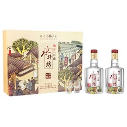 swellfun 水井坊 臻酿八号 浓香型白酒 52度500ml 2瓶 礼盒装电商补贴价多少钱？