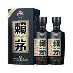 LAYMAU 赖茅 茅台 赖茅 传承蓝 53度酱香型白酒 500ml*2 瓶盒装行情价多少