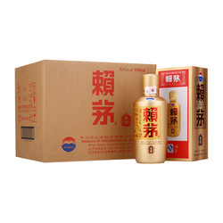 MOUTAI 茅台 赖茅酒 金樽 53%vol 酱香型白酒 500ml*6瓶 整箱装电商补贴价多少钱？