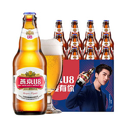 YANJING BEER 燕京啤酒 U8优爽小度特酿 500ml*12瓶批发价多少钱？