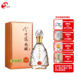 今世缘 典藏D30 柔雅型  白酒 49度 500ml  单瓶装电商卖多少钱？