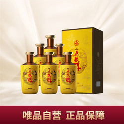 WULIANGYE 五粮液 五粮醇金玉满堂系列50度500mL*6瓶整箱浓香型白酒价格多少钱？