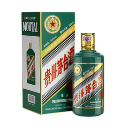 MOUTAI 茅台 虎年生肖纪念酒 53%vol 酱香型白酒 500ml批发价多少钱？