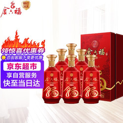 金六福 祥福8浓香型白酒500ml*6整箱装价格多少钱？