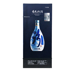 汾酒 青花20 清香型白酒 53度 500ml*6瓶 整箱装批发价多少钱？