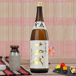 JUYONDAI 十四代 本丸 特别本酿造 日本酒 1.8L市场价多少钱？