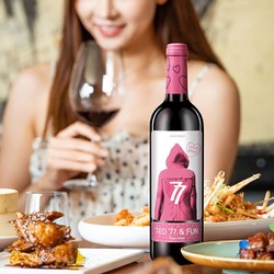 TORRE ORIA 奥兰Torre Oria小红帽亲亲干红葡萄酒750ml*6整箱装 西班牙原瓶进口价格多少钱？