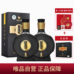 XIJIU 习酒 窖藏1988 53度500ml*2 100ml贺岁礼盒行情价多少