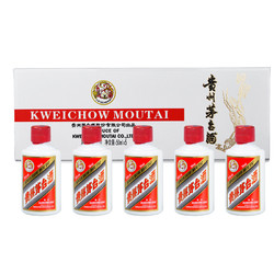 MOUTAI 茅台 飞天茅台 53%vol 酱香型白酒 50ml*5瓶 白色条盒装价格多少钱？